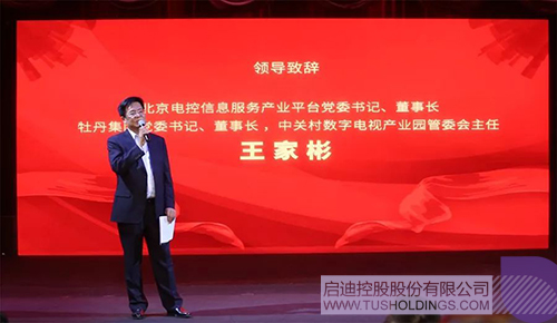 日韩人妻鲁交色情精品视频