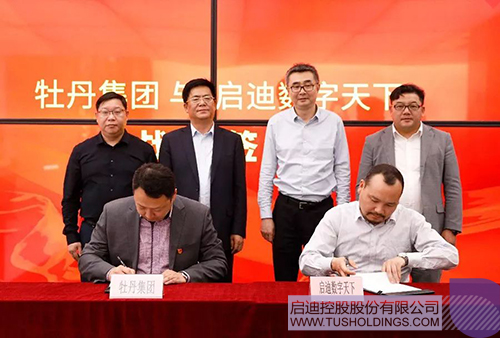 日韩人妻鲁交色情精品视频