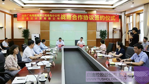 日韩人妻鲁交色情精品视频