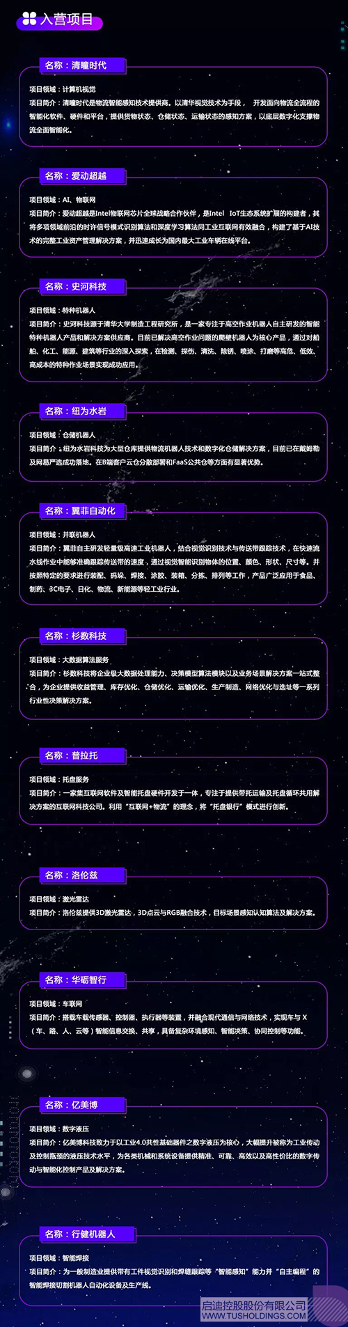 日韩人妻鲁交色情精品视频