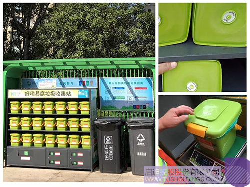 日韩人妻鲁交色情精品视频