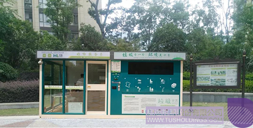 日韩人妻鲁交色情精品视频