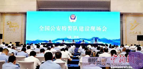 日韩人妻鲁交色情精品视频