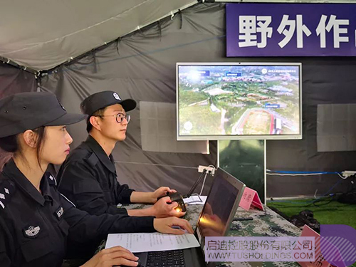 日韩人妻鲁交色情精品视频