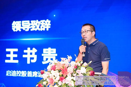 日韩人妻鲁交色情精品视频