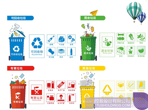 日韩人妻鲁交色情精品视频