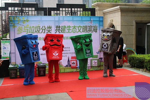 日韩人妻鲁交色情精品视频