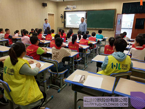 日韩人妻鲁交色情精品视频