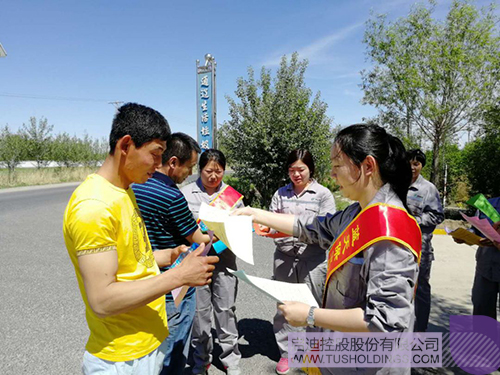 日韩人妻鲁交色情精品视频