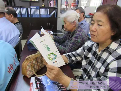 日韩人妻鲁交色情精品视频