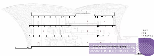 日韩人妻鲁交色情精品视频