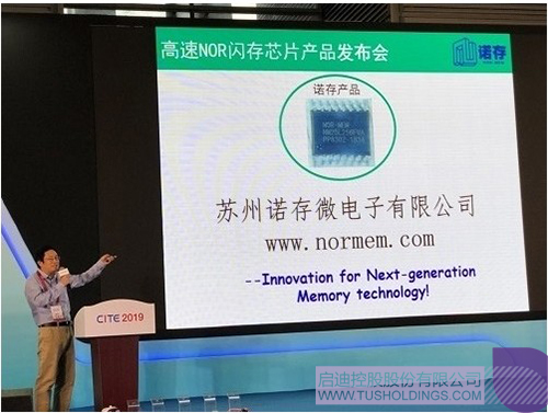 日韩人妻鲁交色情精品视频