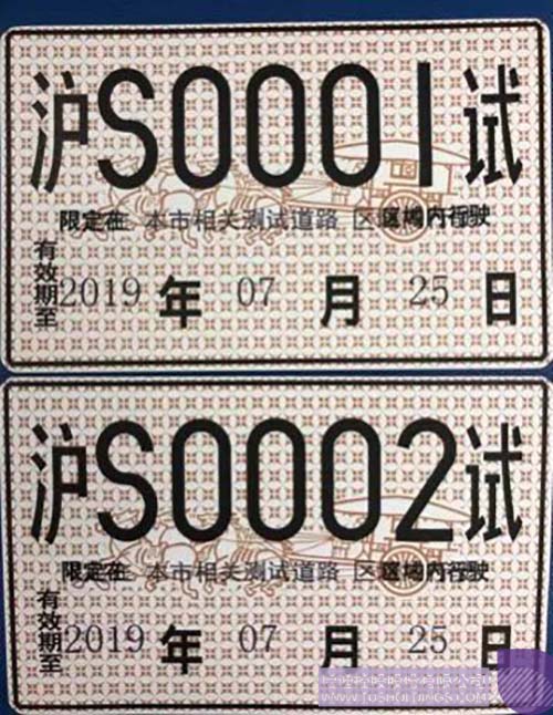 日韩人妻鲁交色情精品视频