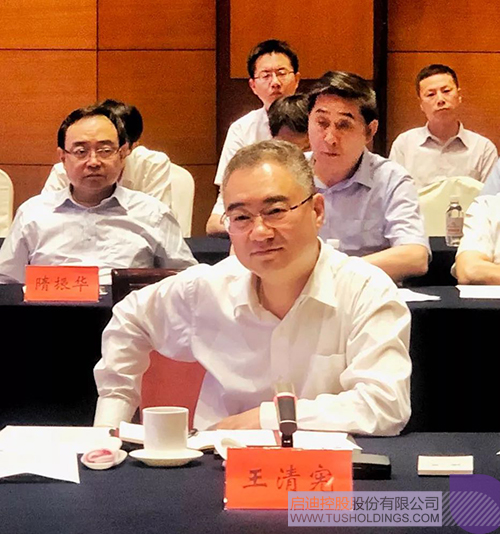 日韩人妻鲁交色情精品视频