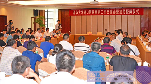 日韩人妻鲁交色情精品视频