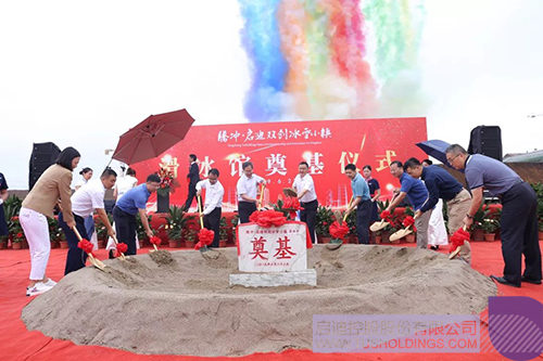 日韩人妻鲁交色情精品视频