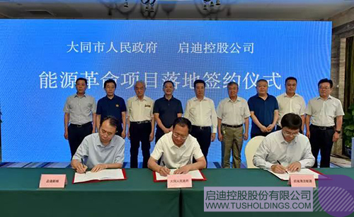 日韩人妻鲁交色情精品视频