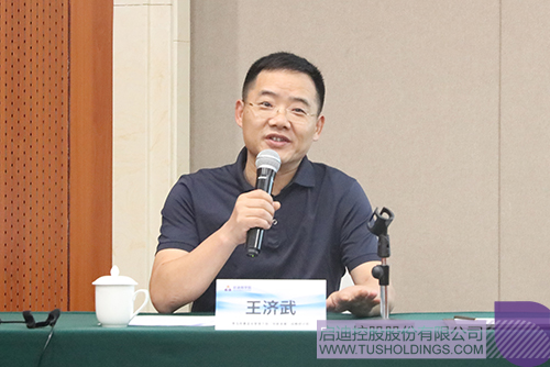 日韩人妻鲁交色情精品视频