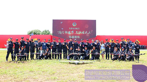 日韩人妻鲁交色情精品视频