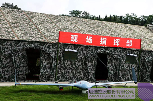 日韩人妻鲁交色情精品视频