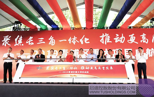 日韩人妻鲁交色情精品视频