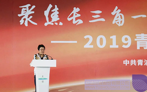 日韩人妻鲁交色情精品视频