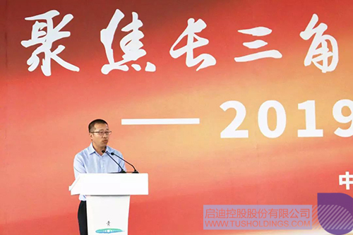 日韩人妻鲁交色情精品视频