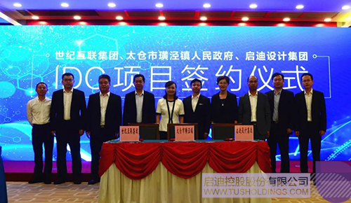 日韩人妻鲁交色情精品视频