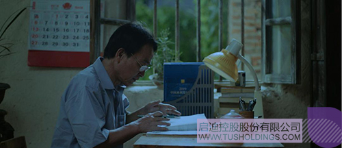 日韩人妻鲁交色情精品视频