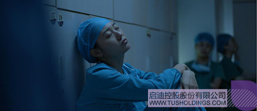 日韩人妻鲁交色情精品视频