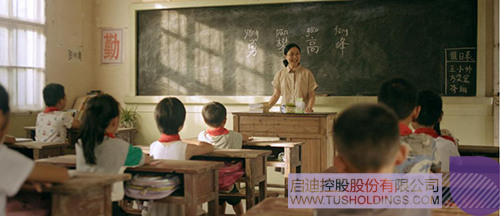 日韩人妻鲁交色情精品视频