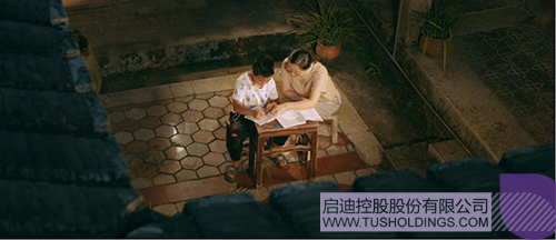 日韩人妻鲁交色情精品视频