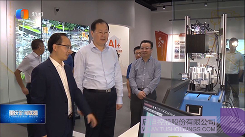 日韩人妻鲁交色情精品视频