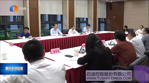 日韩人妻鲁交色情精品视频