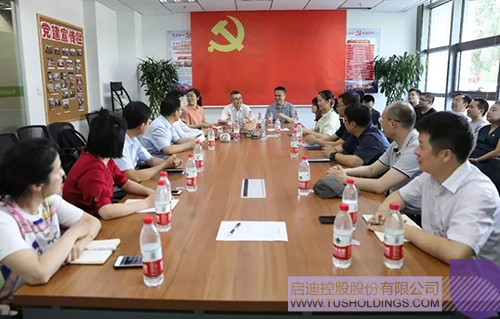 日韩人妻鲁交色情精品视频