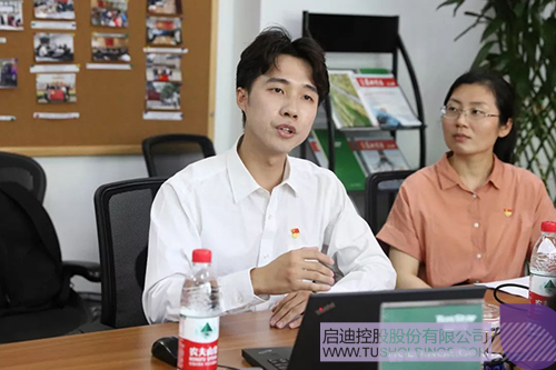 日韩人妻鲁交色情精品视频