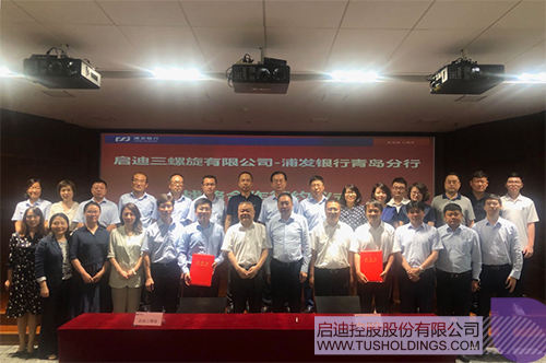 日韩人妻鲁交色情精品视频