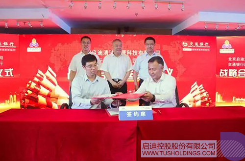 日韩人妻鲁交色情精品视频