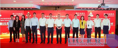 日韩人妻鲁交色情精品视频