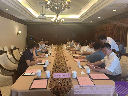 日韩人妻鲁交色情精品视频