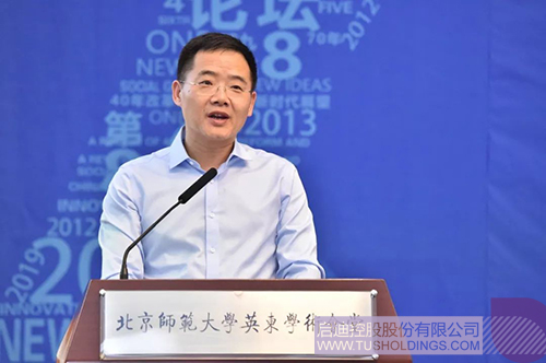 日韩人妻鲁交色情精品视频