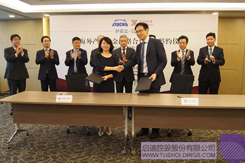 日韩人妻鲁交色情精品视频