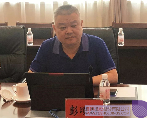 日韩人妻鲁交色情精品视频