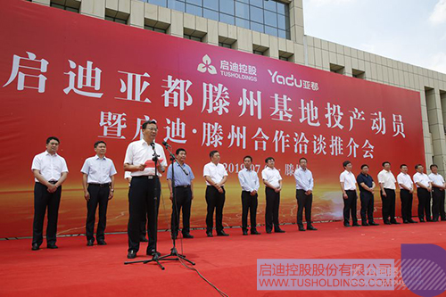 日韩人妻鲁交色情精品视频