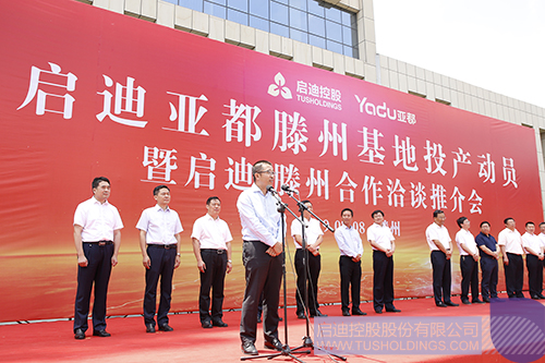 日韩人妻鲁交色情精品视频