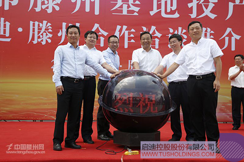 日韩人妻鲁交色情精品视频