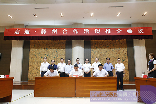 日韩人妻鲁交色情精品视频