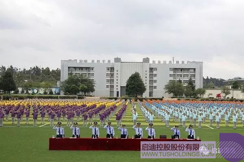 日韩人妻鲁交色情精品视频