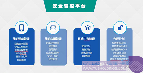 日韩人妻鲁交色情精品视频