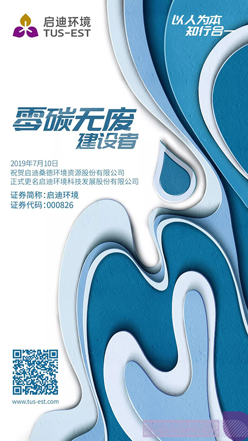 日韩人妻鲁交色情精品视频